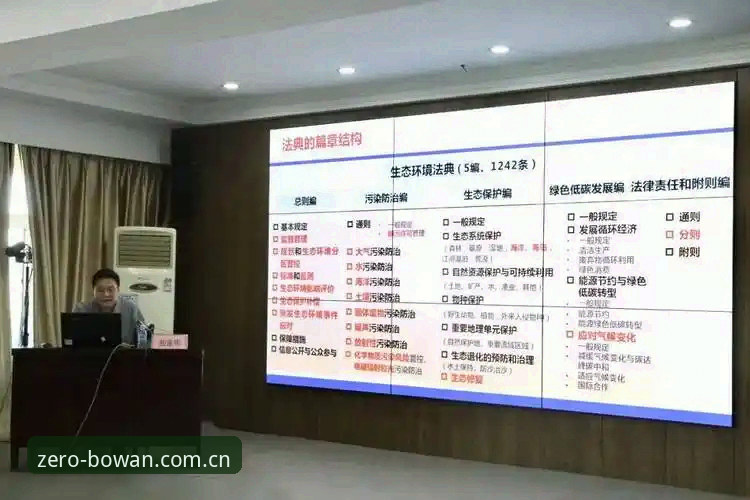 津门虎夏窗调整悬而未决：用博万体育平台v2.0.5看球前必须厘清的五个细节
